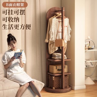 旋转全身镜落地镜家用卧室可移动试衣大镜子带挂衣帽架一体穿衣镜