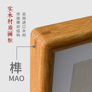 弘一法师李叔同书法越来越好拓印书房挂画励志书法字画办公室摆台