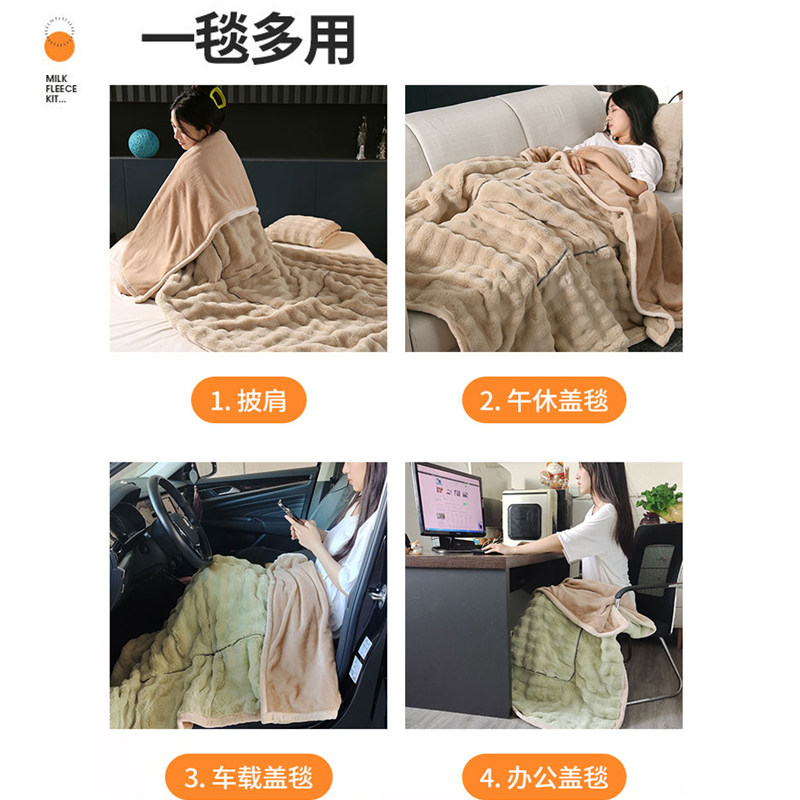 加厚保暖抱枕被子两用宿舍办公室午睡兔毛绒毯子汽车摺叠靠枕头冬,居家布艺,抱枕被,淘宝优惠券,粉丝福利购,淘宝优惠卷
