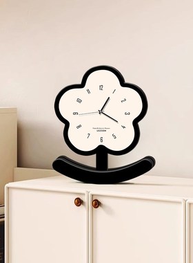 花朵不倒翁摆钟卡通创意静音时钟摆放式客厅桌面摆件座钟小摆台