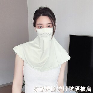 防晒面罩新款 防紫外线护颈透气户外骑行挂耳套头 遮阳披肩一体夏季