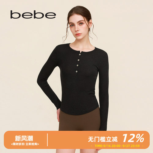 bebe亨利领裸感显瘦瑜伽长袖T恤