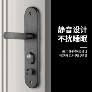 防盗门把手通用型防撬门锁加厚面板家用防盗门拉手室内门门锁套装