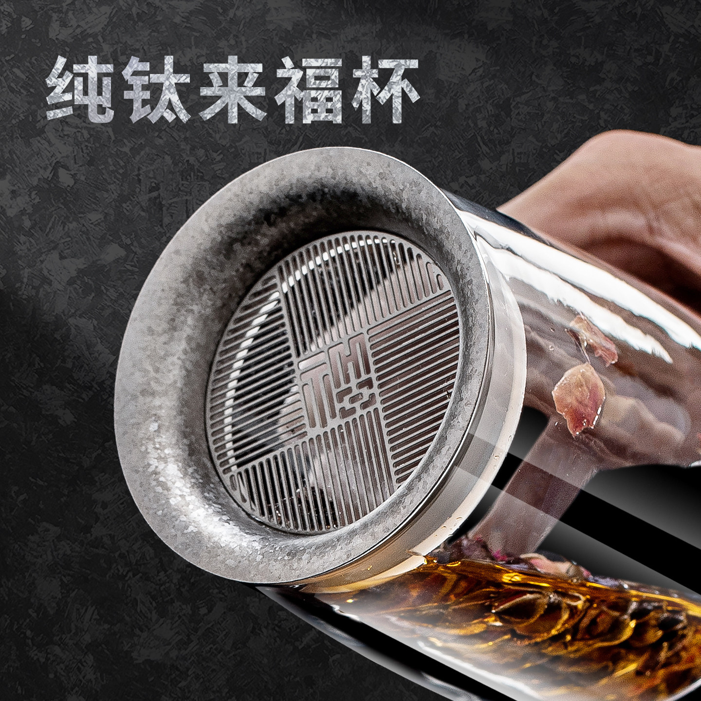 办公室泡茶神器耐高温高硼硅玻璃图片