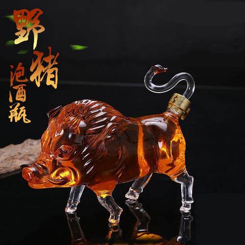 十二生肖系列野猪泡酒瓶 高硼硅玻璃人参泡酒瓶 猪造型工艺酒瓶