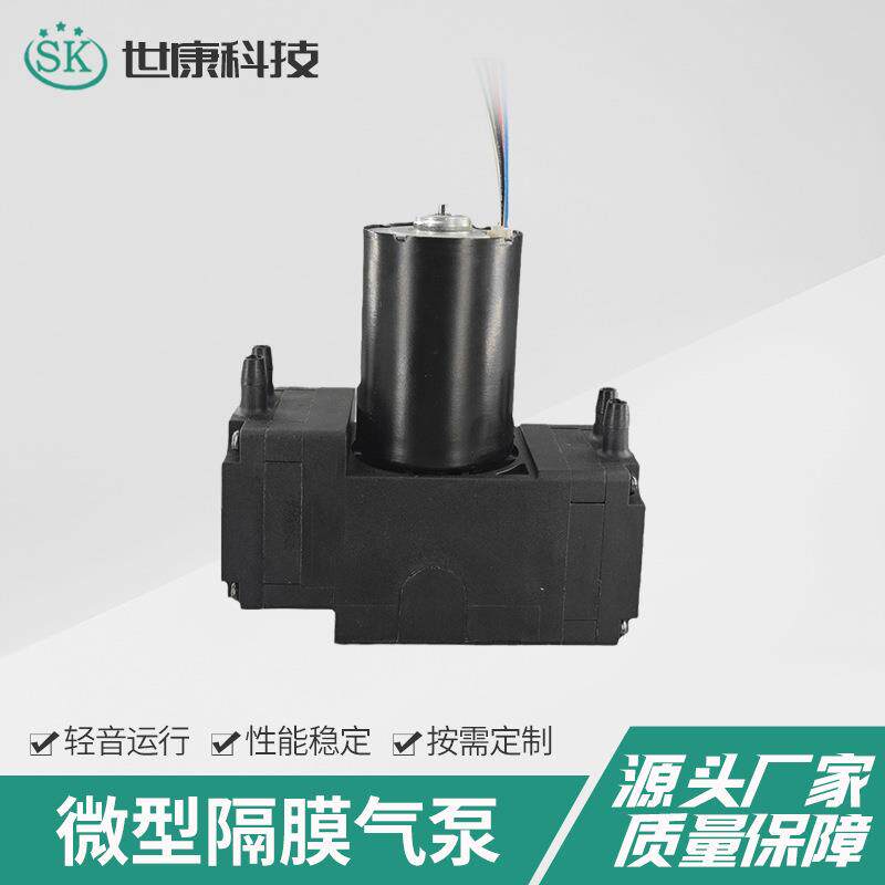 2AP40-3微型12V/24V气泵隔膜泵无刷真空泵负压泵卧式真空抽气泵