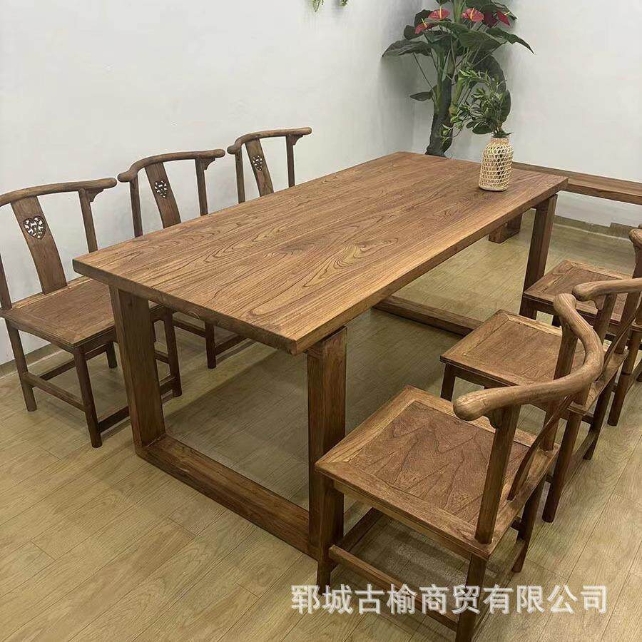 老榆木书桌家用大板桌餐桌学习桌电脑桌实木工作台办公桌子火锅桌