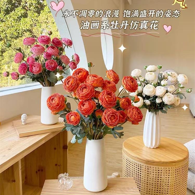 焦边3枝手扎9头烤边仿真花束假花露莲仿干花客厅餐桌花摆设装饰