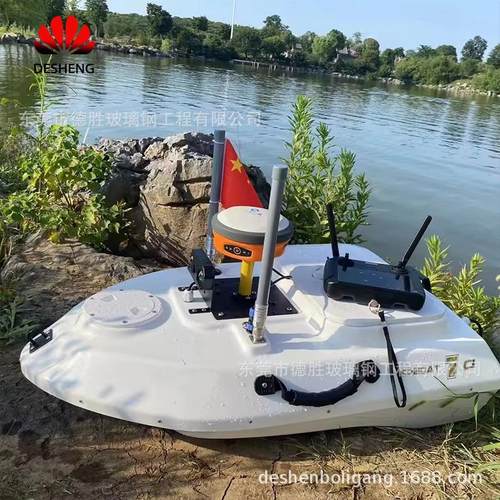 玻璃钢无人船测绘 测绘无人船 玻璃钢船外壳 碳纤维水深测量船壳