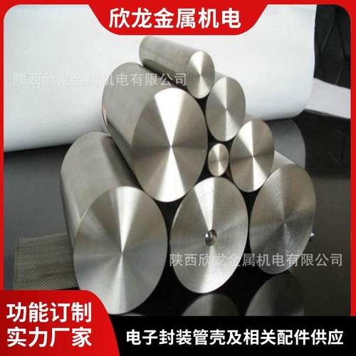 高比重合金钨铜棒钨溅射靶材钨基高比重合金钨坩埚钨铜散热电极片