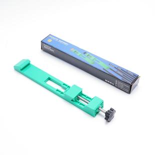 便携切割机靠山底板靠尺固定调节装 裁板器底座配件 修木工改装