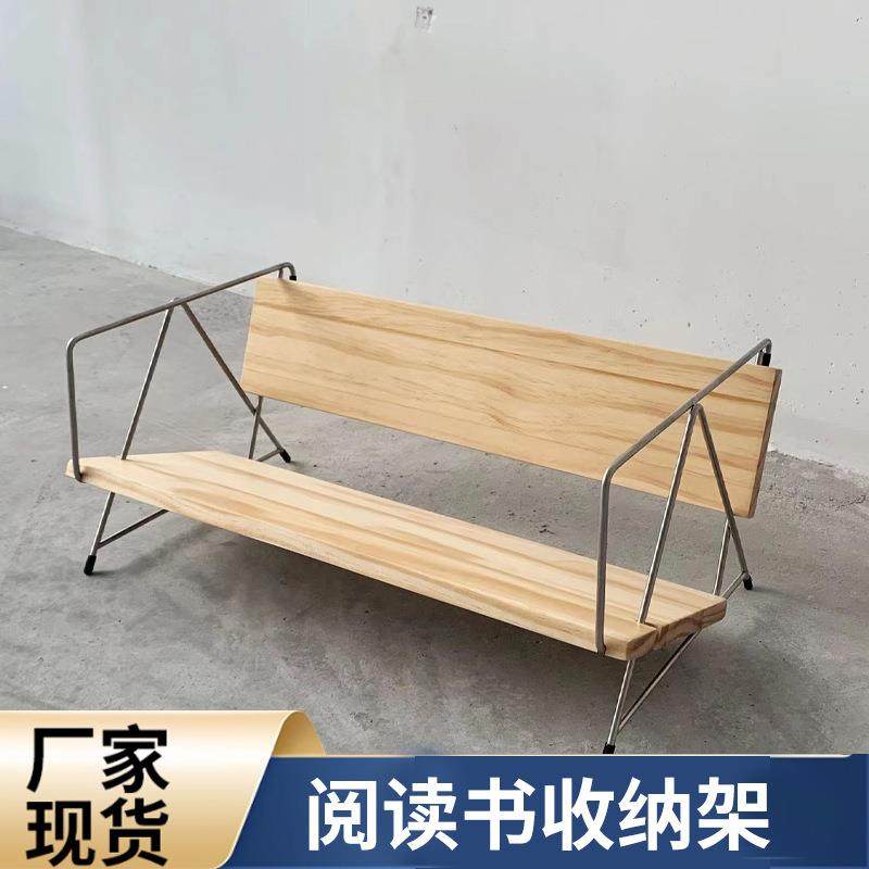 现货桌上书架置物架实木桌面书架学习用品整理架办公室铁艺小书架