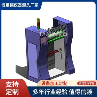 吸尘器扭曲测试机 检测设备 吸尘器软管耐扭曲试验机 吸洗一体式