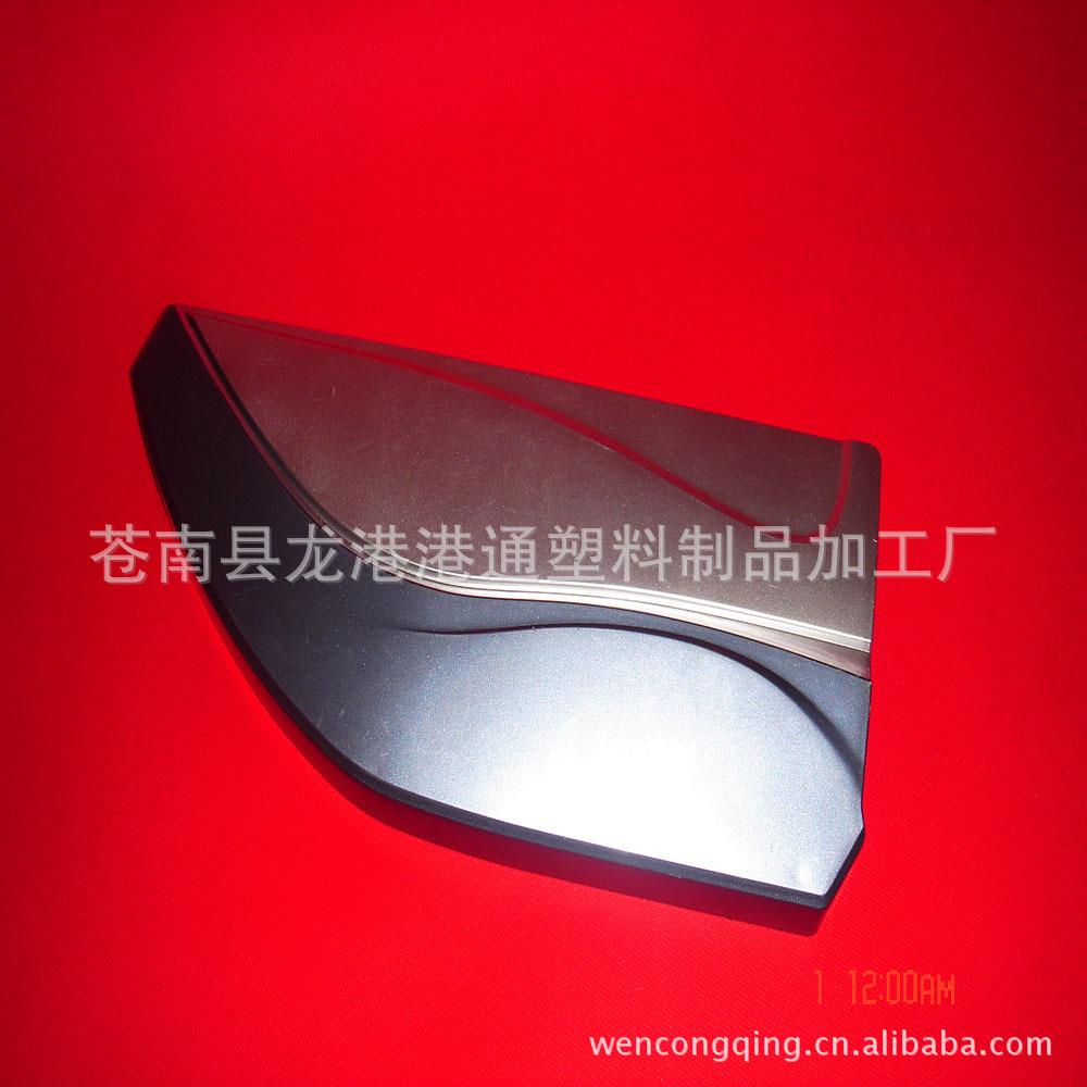 模具注塑 注塑制品 ABS塑料制品大型塑胶模具