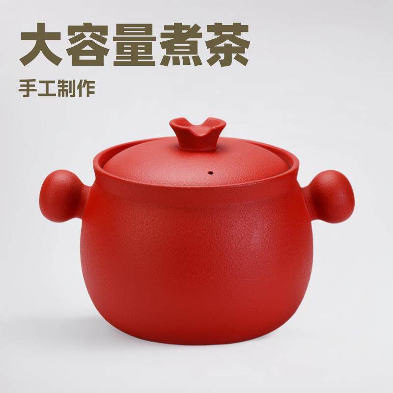 台湾火山石大容量煮茶釜炭烧电陶炉明火新中式茶馆茶饮仿古煮茶锅