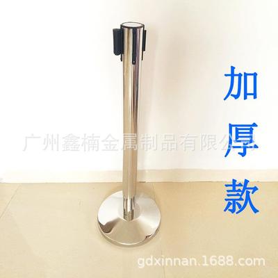加厚加强型不锈钢隔离伸缩带银行排队护栏柱警戒围栏一米栏2米线
