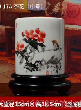 高档手绘陶瓷笔筒定书房送办公室书摆件教桌师节礼物老师纪念礼品