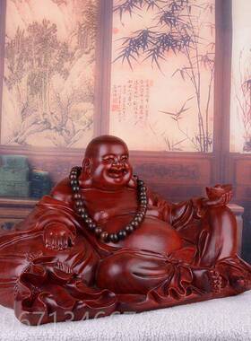 高档红檀木雕弥勒佛大像摆实木号布袋坐笑佛家木居饰品礼品件红工