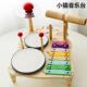 高档架鼓童玩具打击乐儿器敲鼓子初学者入门2岁3宝宝婴幼儿手鼓拍