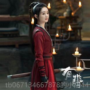 高档影视剧有翡赵颖周翡士同款古装女汉剑服侠女古装女丽客女骑马