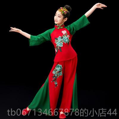 高档新款儿童秧歌服舞演出服女童蹈庆胶州服中国风喜腰鼓扇子舞春