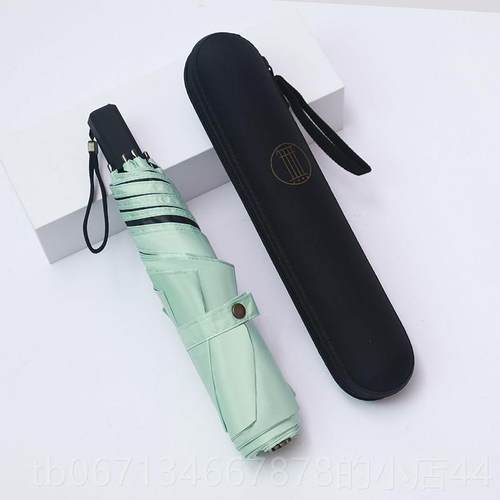 高档160g笔超轻便携小巧黑胶紫太阳两伞防晒外线女晴雨用折叠遮阳