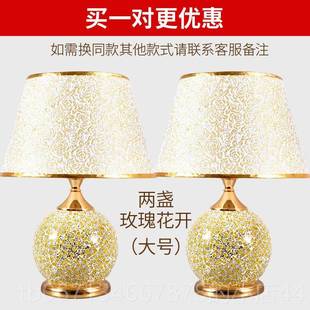 高档灯台灯床头灯室轻奢级感202卧5年新高款 高端主卧床头灯台 欧式