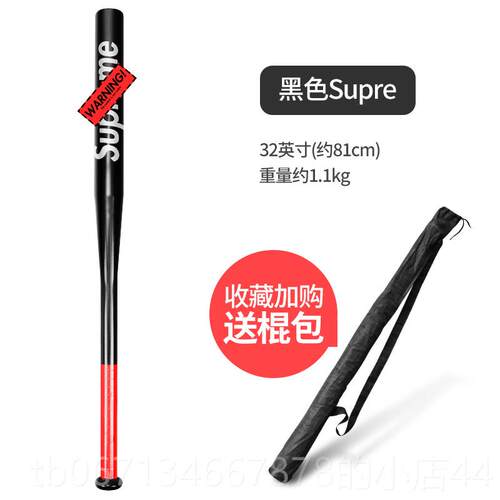 高档采产购品棒球棒汽车的法律用品，时尚品牌汽车棒球上棒，男子