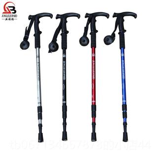 爬山健走登手 三节T柄铝合金登杖杖徒步杖 高档山丛林豹 户外正品