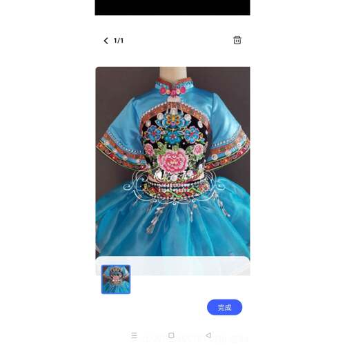 高档202新款儿童苗舞族蹈服装儿童节旦元舞台演出民4族壮族表演服