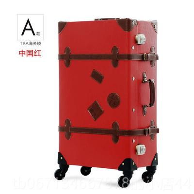 高档uniwalker韩版复古箱行李箱女清2小新学生旅行箱4拉杆20寸拉