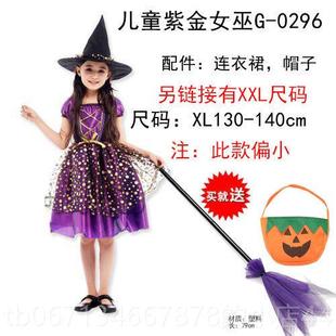 高档 儿童圣节服装女童cos化万妆舞会演出裙巫婆公主 小女巫恶魔