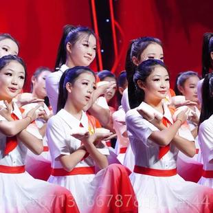 高档六一儿童现舞出服中小学生大合唱蹈团男女爱演祖国诗代朗诵表