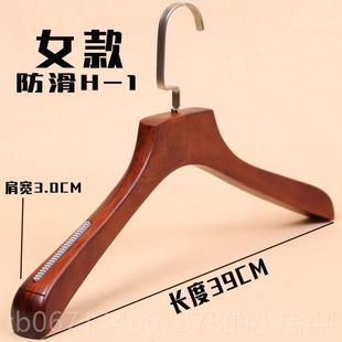 高档木质衣架衣衣撑复古男木儿女童装 店实衣架批挂发 酒店家用服装