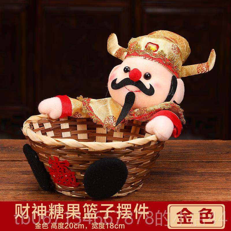高档2025春节年装饰蛇财年神糖新果篮喜庆桌面摆件过年室内场子景