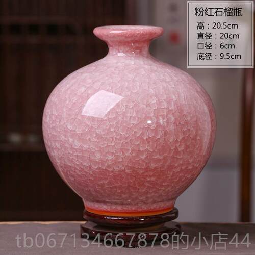 高档德镇花瓶瓷器古陶瓷客中厅插花小号瓷瓶仿式家居博古架装饰景