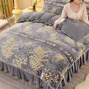 高档加厚牛奶保四双件套冬季 珊瑚绒花卉床上用品面暖绒法兰绒床裙