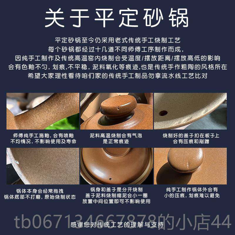 高档平定奕寿炖气锅家用气耐燃高温天然无釉煤灶煲汤商用小大石锅