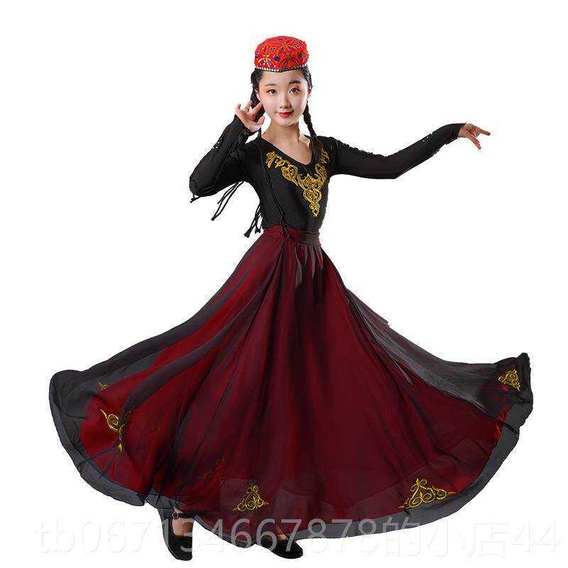 高档族热练卖新疆蹈裙大摆裙练功裙习半身裙民舞舞蹈演出服装女维