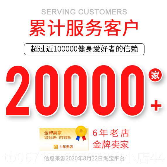 高档健身商女用子塑形器械坐夹腿美臀部肌肉姿髋房内收外展机训练