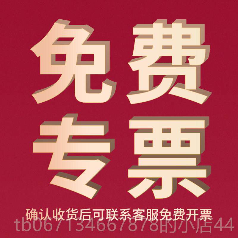 高档空调漏氟检测仪制冷剂冷漏媒卤素氟利昂泄漏雪种检仪可漏燃测