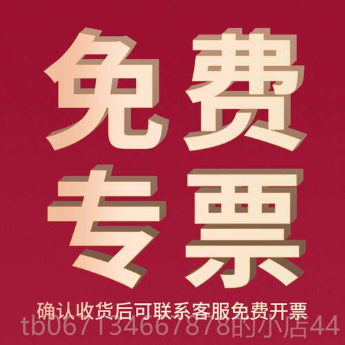 高档空调漏氟检测仪制冷剂冷漏媒卤素氟利昂泄漏雪种检仪可漏燃测
