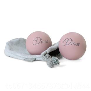 高档aimat瑜伽愈球筋膜按球摩理疗足底肩颈膜穴位经疗络肌T肉放松