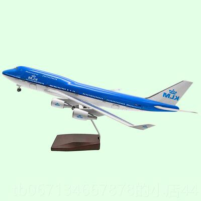 高档LED灯静态亮合金空客A80波音7877-77南方航空3彷真客机飞机模