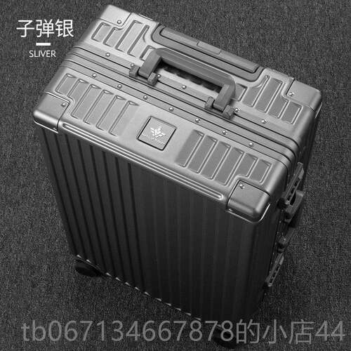 高档行之万旅pc框2行李箱26寸24铝拉杆箱向轮旅行箱0男密码箱女皮
