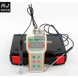 电导率仪DBJ 1D1A微D可携式 350纯水水质检测仪 齐威DB 高档机