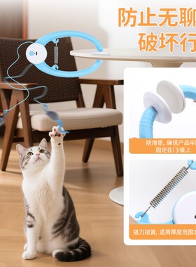 新款上下伸缩门夹猫玩具强力弹力绳悬挂门猫玩具逗猫棒宠物玩具