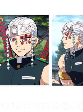 高档元SUCOS 鬼之刃 宇髄天cos假发 音柱 小马尾 N灭银色分体式假