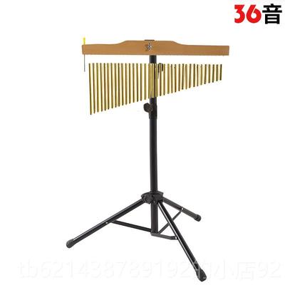 高档打击乐器奥尔教具8铃音伴风单音素乐队夫奏演出音树支架音束