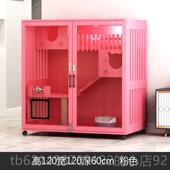 高档猫笼别墅实豪猫示柜子猫木爬架大空间华猫屋展柜公寓家用支持